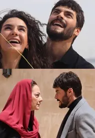 دانلود سریال ترکی تردید (Hercai) دوبله + زیرنویس فارسی